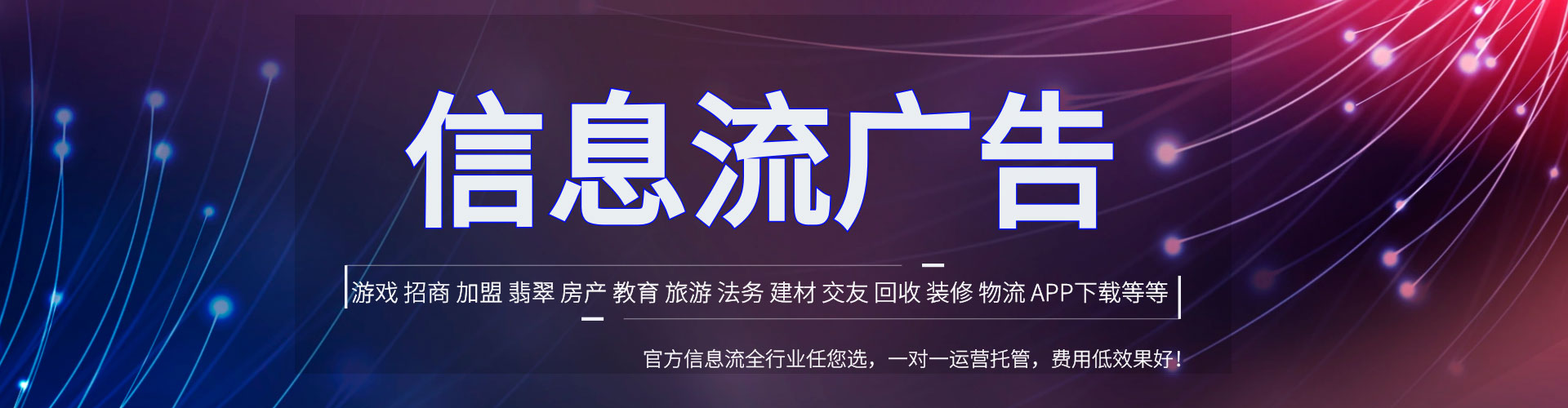 沙坪坝百度优化推广